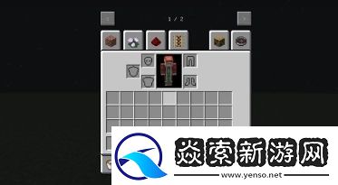 我的世界副手怎么攻击