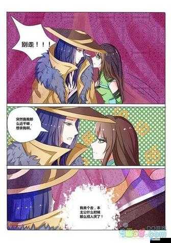 科普孙尚香⊥钢筋:深度解析其历史背景与文化内涵