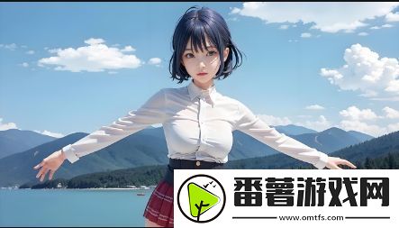 MacBook上有哪些好用的免费视频播放器-如何选择最适合的播放器