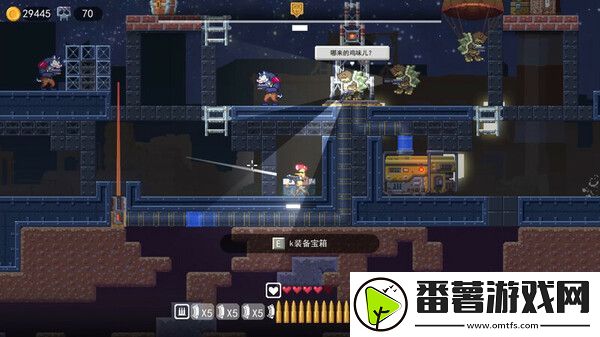 鸡从天降联合出鸡特色玩法介绍 角色外观美化与装备搭配