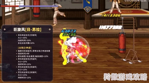 DNF无色技能深度解析：哪个输出更高效，实战对比评测