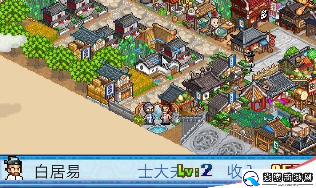 长安不是一天建成的堵路怎么堵