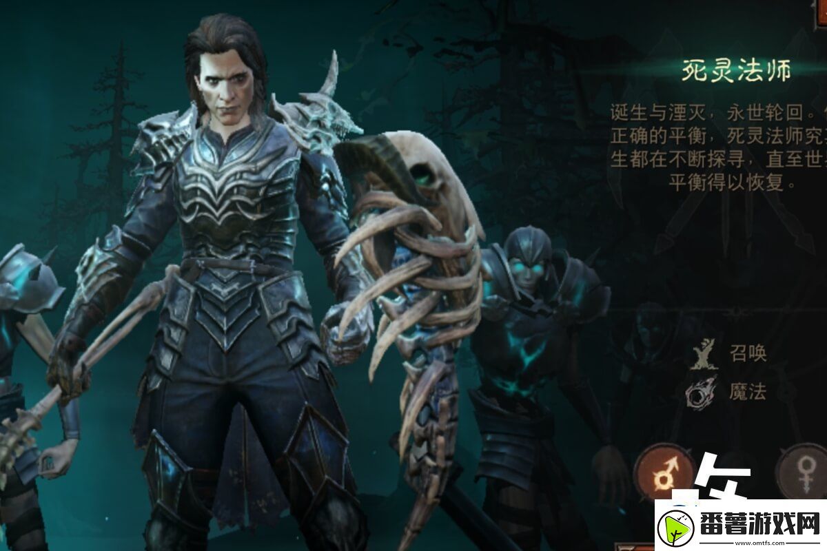 暗黑2死灵法师最强玩法攻略