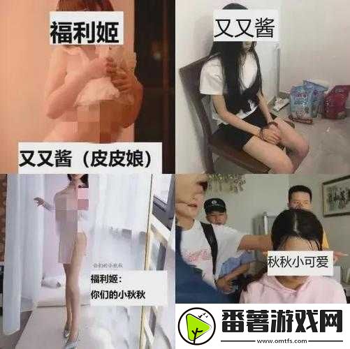 福利姬液液酱流奶喷白浆：大尺度福利姬的私密直播