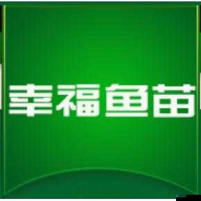 黄冈黄页 88 网黄冈房产估价:专业评估,精准定价