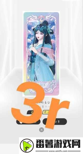 女生呵啊呵啊呵啊叫什么歌-当然可以！以下是一些基于“女生呵啊呵啊呵啊”这一元素的创意