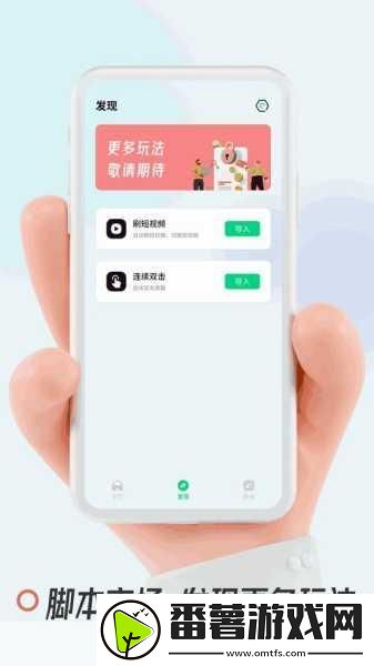 404黄台软件平台-1.-探索404黄台软件平台的无限可能性
