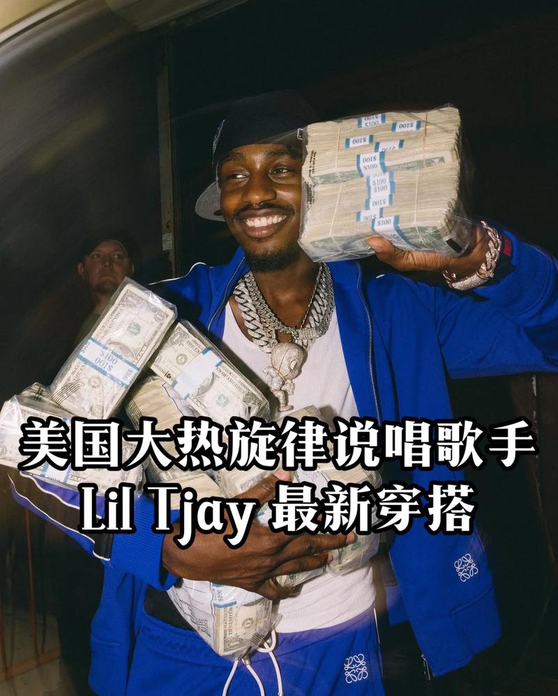 美国 top 女 rapper 引领潮流，其最新专辑热卖中
