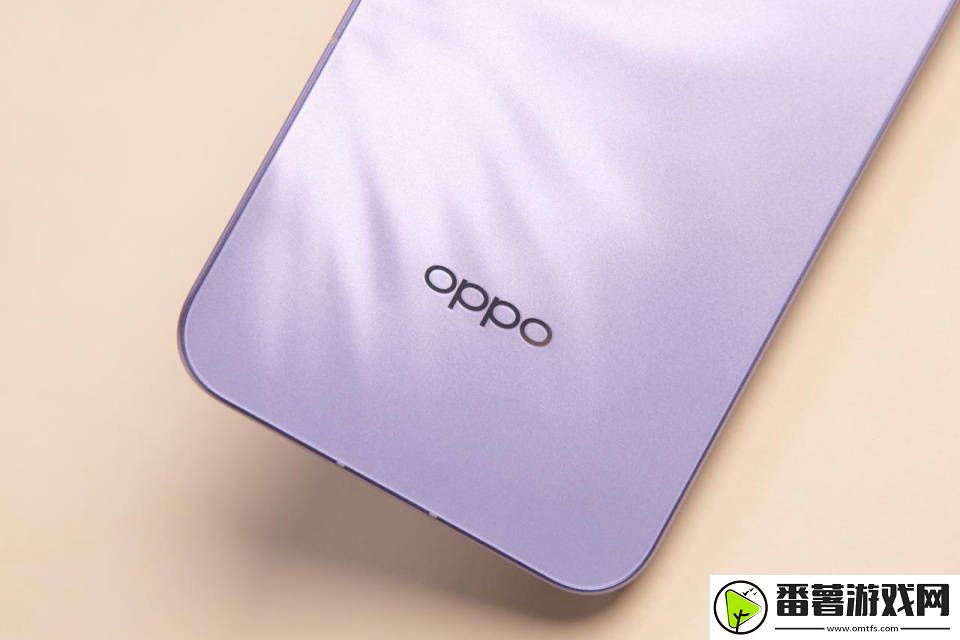 OPPO