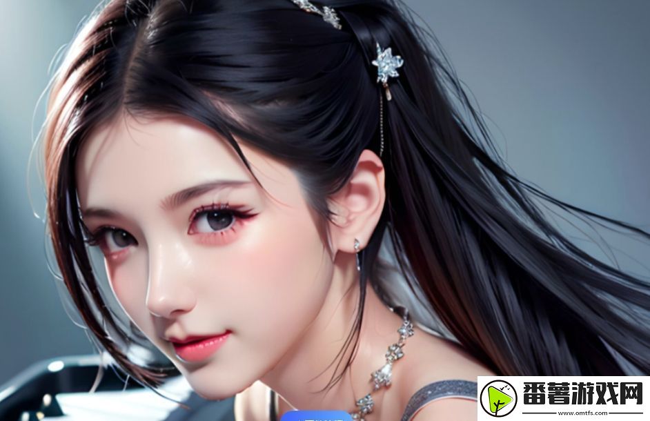 如何免费获得中国XXXXXL19Dfm并判断是否值得领取