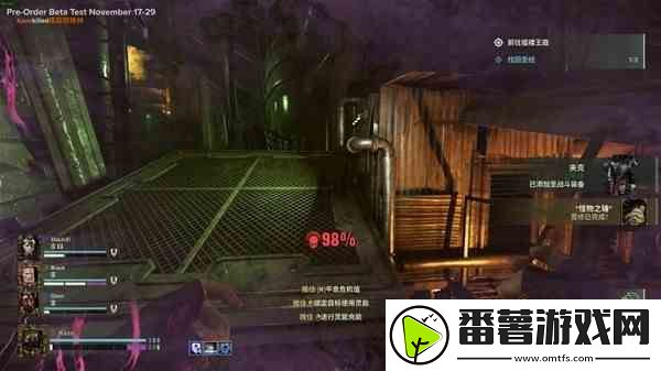战锤40K暗潮灵能者喷火杖BD介绍