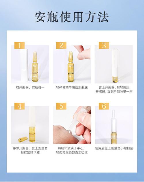 使用久久久国产精华液，让肌肤享受天然呵护