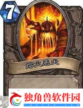 魔兽世界熔火恶犬在哪探寻神秘的魔兽角落