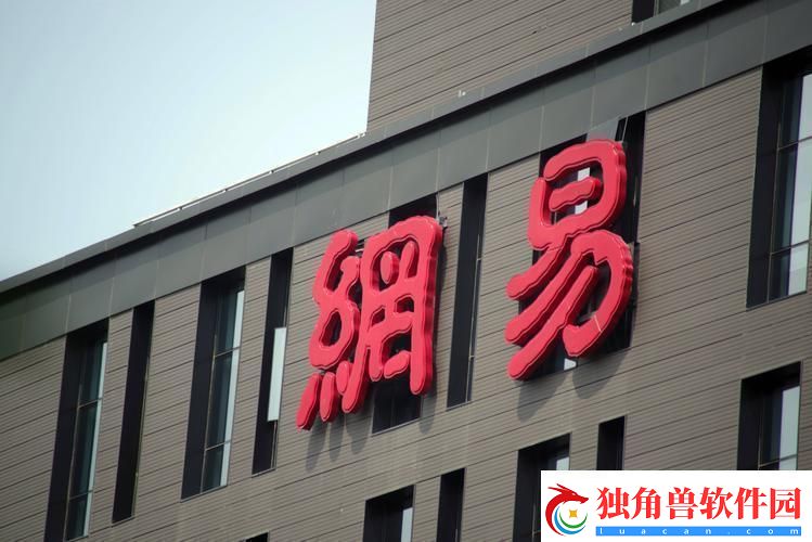易穿梭在杭州广州的“幽浮”