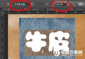 魔纹布最快刷取地点推荐，高效获取攻略指南