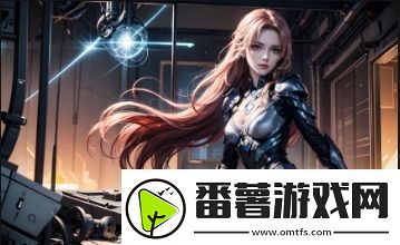玩“一人一狗卡六个小时游戏”时-如何突破难关并保持耐心