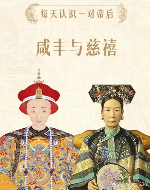 乾隆和小燕子在马上 1:清代宫廷文化与旅游纪念品的完美结合
