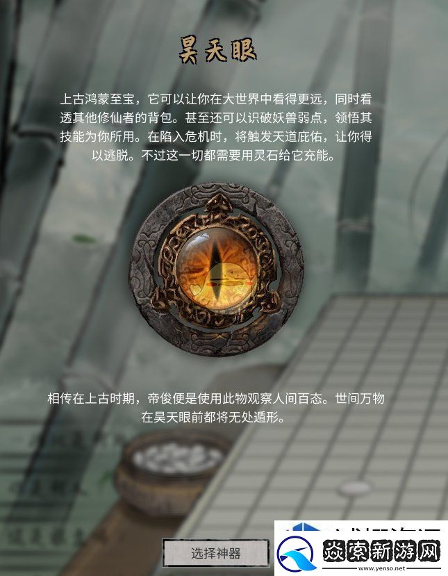 成长日志见证历程