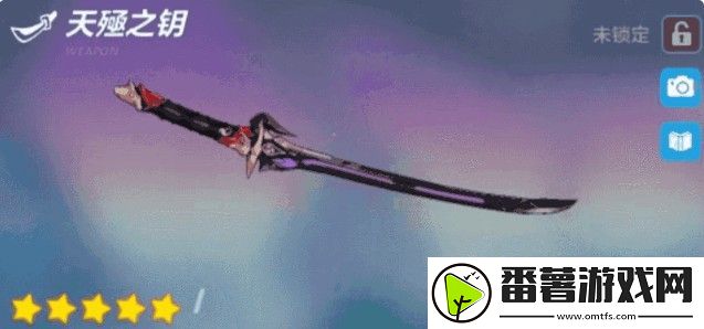 崩坏3