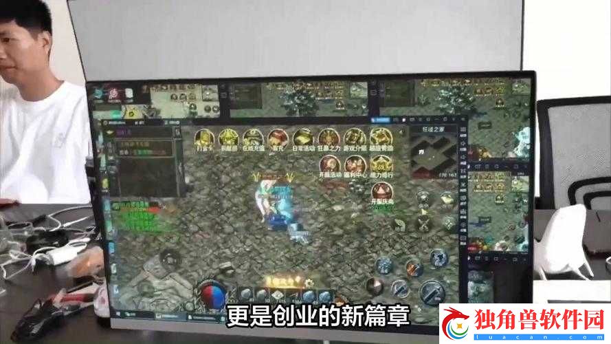 暗黑爆料最新：揭秘游戏行业内幕