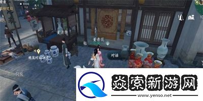 逆水寒手游上房揭瓦奇遇任务怎么完成：社交互动合作技巧分享