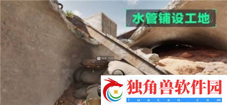 三角洲行动零号大坝物资有哪些