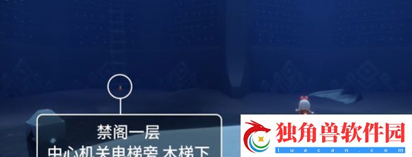 光遇5月28日季节蜡烛在哪