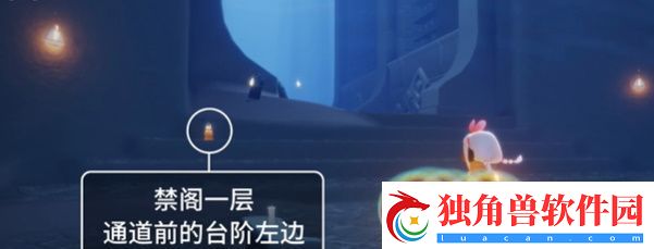 光遇5月28日季节蜡烛在哪