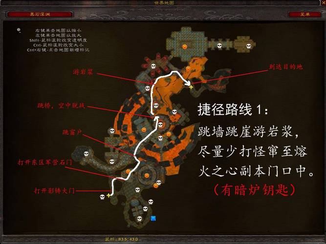 我叫MT3职业任务攻略:全面解析任务完成流程与玩法技巧