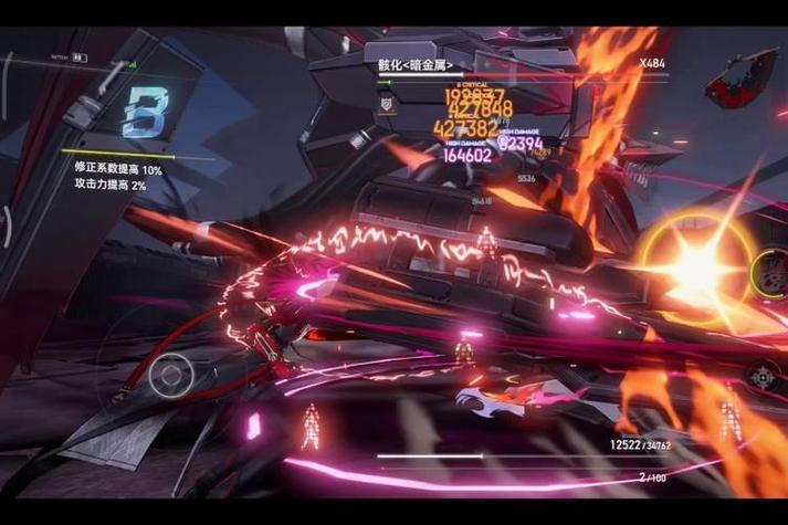 深空之眼营地守卫第夜通关攻略：详解如何通过深空之眼营地守卫第夜挑战