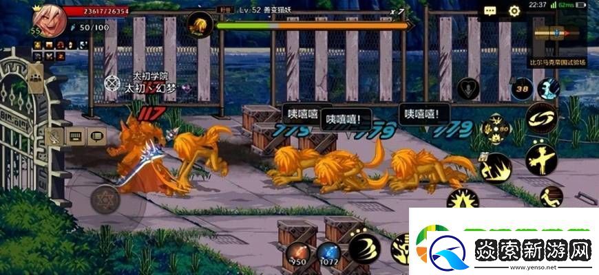 DNF行机械牛怎么打