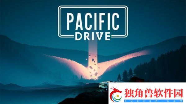 代号超自然铲子有什么用-代号超自然铲子作用介绍