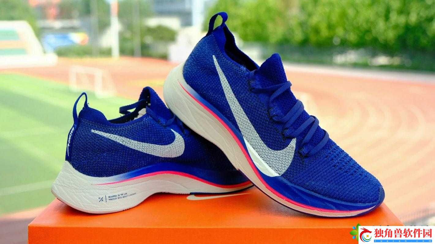 Nike-Zoom-Vaporfly-Elite-极致跑鞋