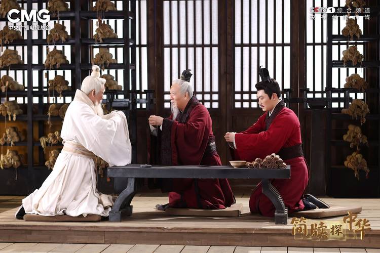 少年国志宝物太公兵法解析与图鉴全览