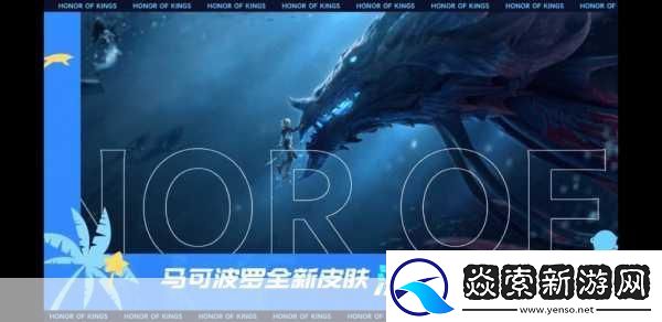 深海大暴走安卓版震撼来袭-冒险竞技新体验-不容错过！