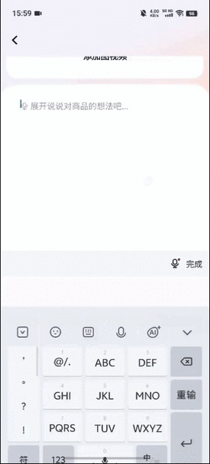 vicineko 浏览链接入口，包含众多精彩内容，快来体验吧