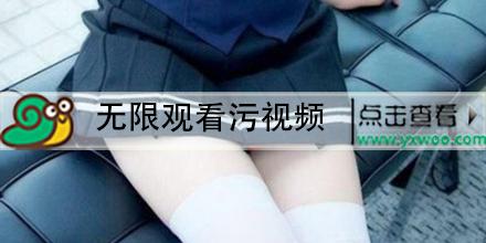 一款汇聚各类精彩视频的 APP，让你随时随地想看就看