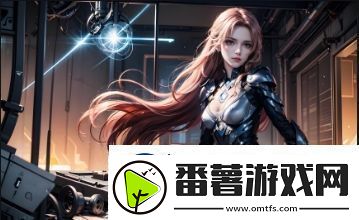 一次不够再来一次的电视剧类型有哪些如何选择适合自己的剧集