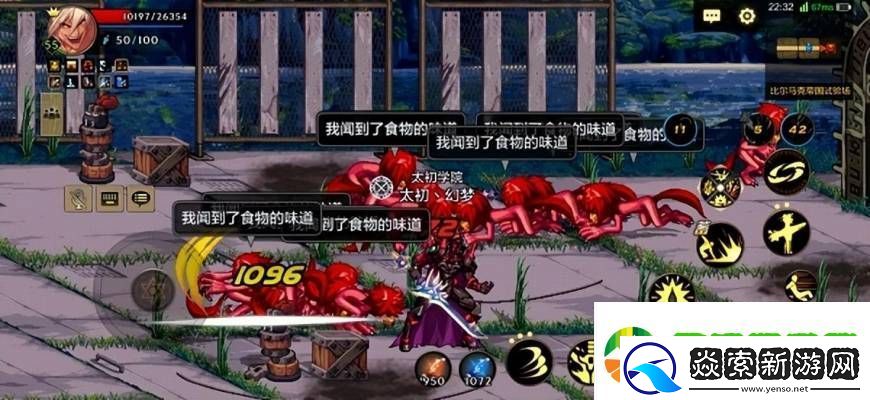 DNF行机械牛怎么打