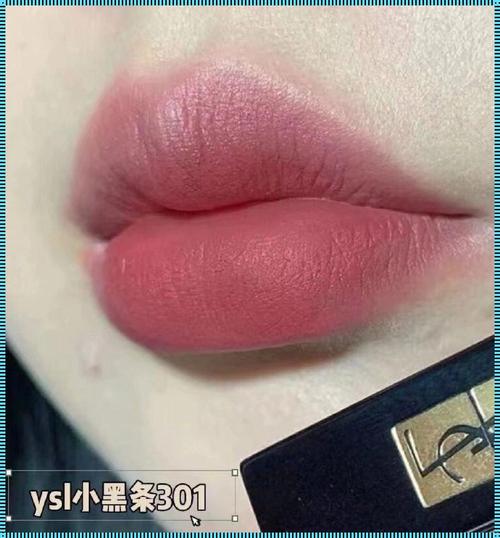 ysl 水蜜桃 86 满：高级感拉满的斩男色，嫩到掐得出水