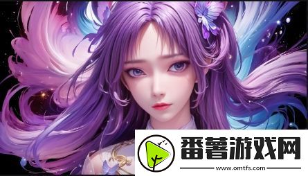 歪歪色漫在络文化中的角色与争议-为什么它能吸引年轻人