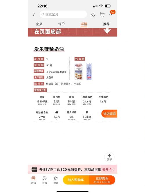 美国人与动物胶配方大全——美国传统工艺,独特配方,打造高品质产品