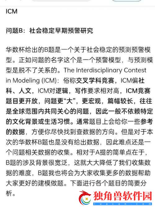 免费进-B-站-2023：你想知道的方法