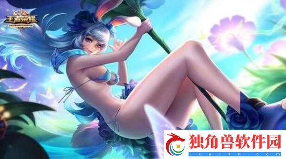 公孙离咬铁珠翻眼流泪：可怜模样惹人怜