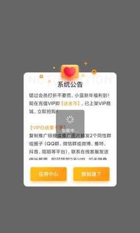 彩虹版 gtv 全球最好 g 小蓝，高能、多功能的智能学习机