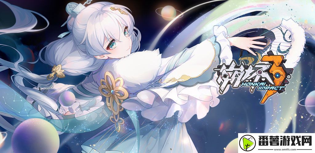 崩坏3v4.1版本更新了什么？圣痕套装贝纳勒斯上线