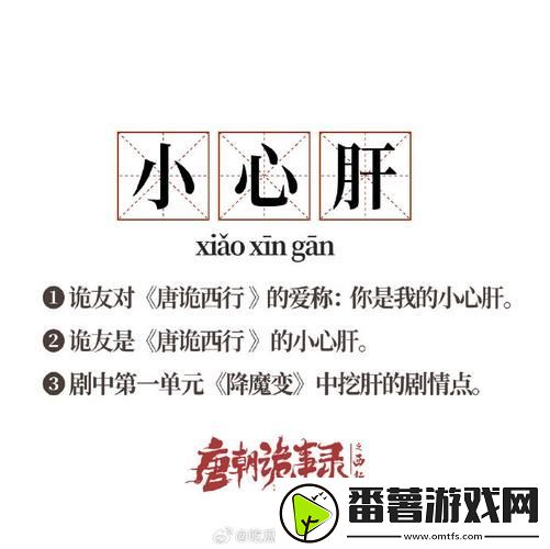 新在爱情和家庭博弈中，父子1v2她还是你的小心肝