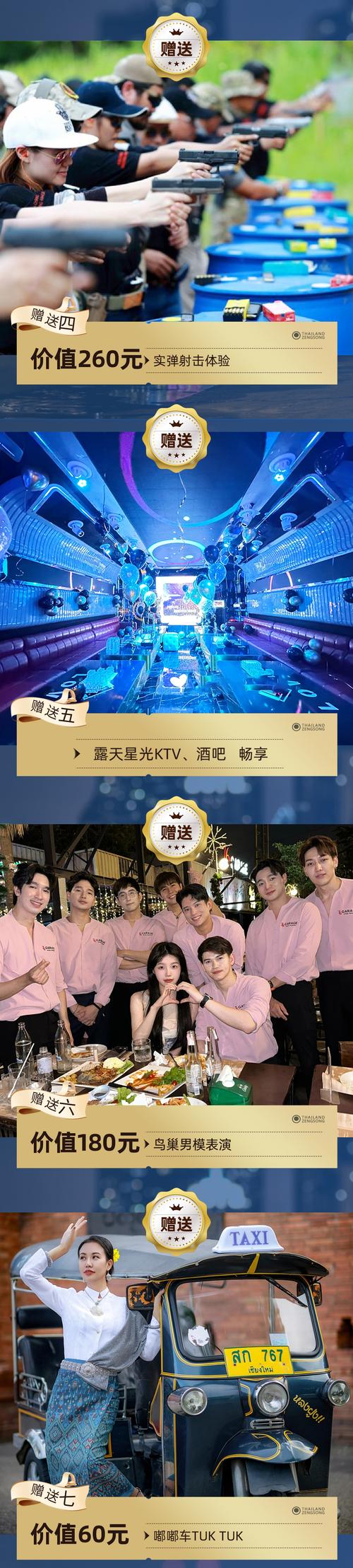 星空无限传媒国产剧 MV 在线,海量高清资源,畅享视觉盛宴