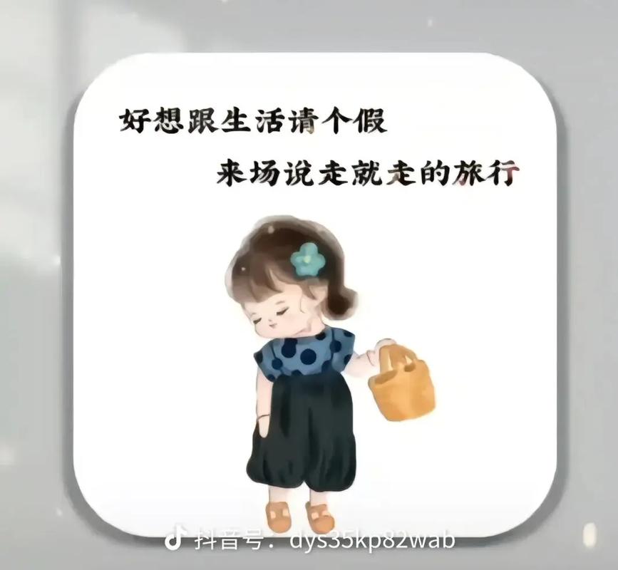 请放下裙子并坐下，我介绍 XXX