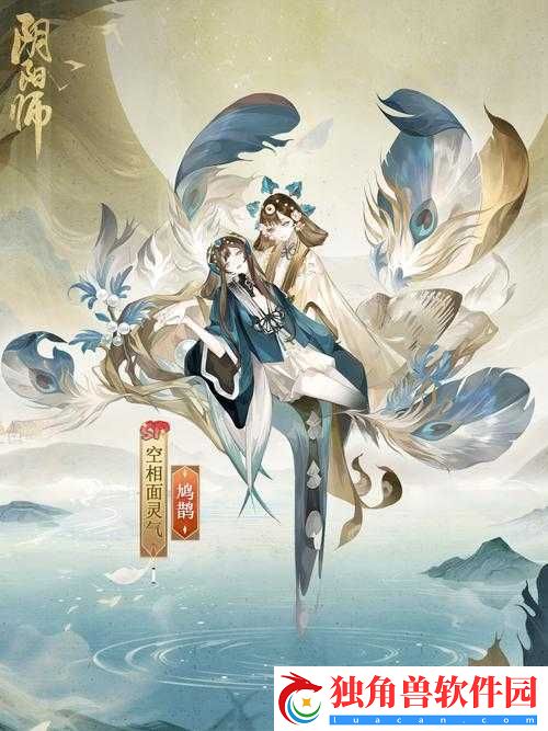 阴阳师-5-月-9-日更新-面灵气全新登场